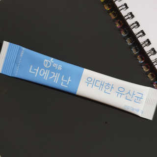 은림먀미님이 올린 리뷰 사진 2