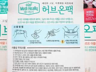 토야님이 올린 리뷰 사진 2