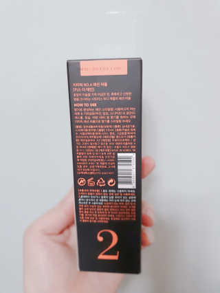 soja님이 올린 리뷰 사진 2