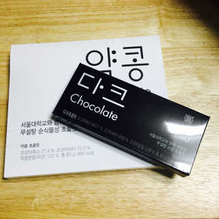 HANNY님이 올린 리뷰 사진 2
