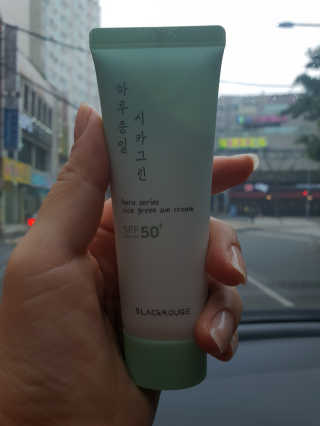 민똥님이 올린 리뷰 사진 1