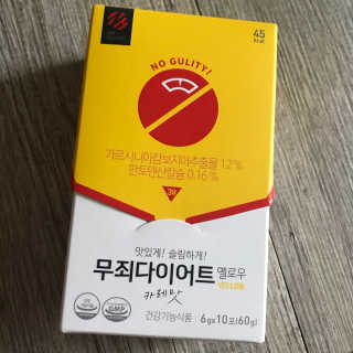 참이슬1님이 올린 리뷰 사진 1