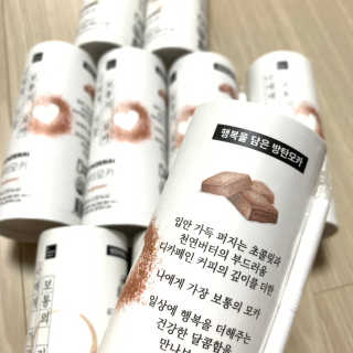 마이노멀 방탄커피 오리지널 2종 Set - 방탄커피 5개 + 방탄모카 5개 — 5점을 준 리뷰어가 2019년 12월 올린 사용 사진