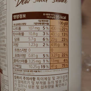 이재섭님이 올린 리뷰 사진 3