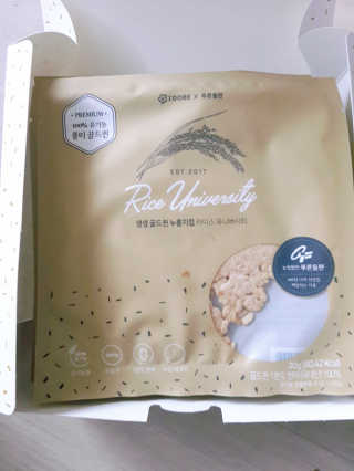 아그네스님이 올린 리뷰 사진 3