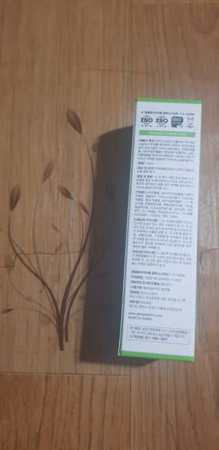 공팔리터님이 올린 리뷰 사진 4
