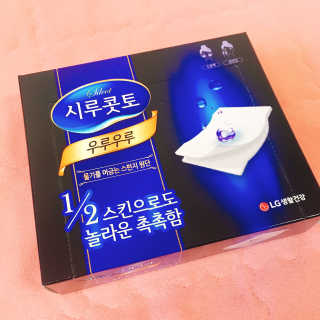 김은희님이 올린 리뷰 사진 2