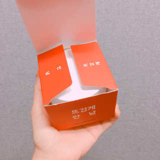 아임하리님이 올린 리뷰 사진 4