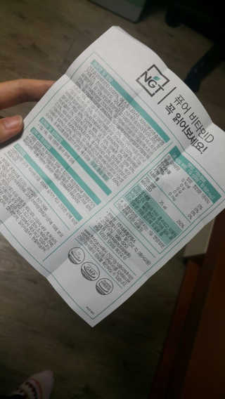 MJ님이 올린 리뷰 사진 3
