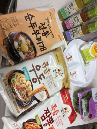 readers님이 올린 리뷰 사진 1