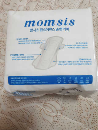 찡님이 올린 리뷰 사진 2