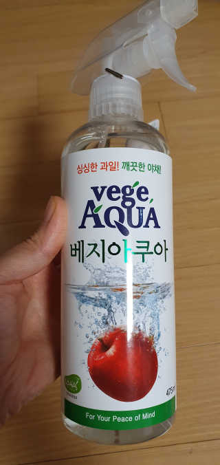 베지아쿠아 475ml + 리필 1000ml 1Set — 5점을 준 리뷰어가 2019년 11월 올린 사용 사진