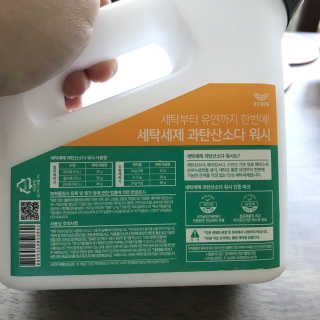 김사명님이 올린 리뷰 사진 2
