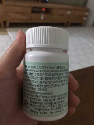 서혜미님이 올린 리뷰 사진 3