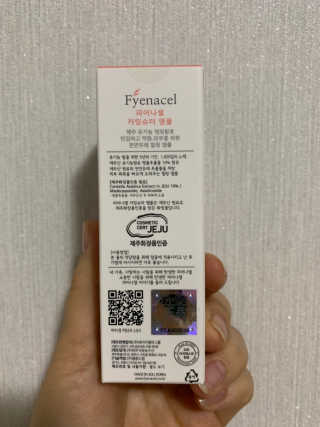 빵이님이 올린 리뷰 사진 3