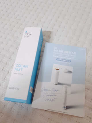 블랑쉬님이 올린 리뷰 사진 1