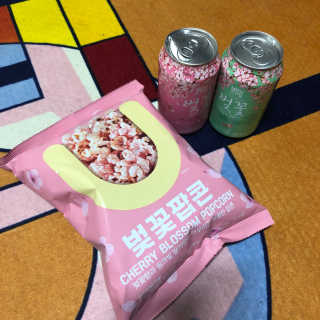 GS25 벚꽃 팝콘 + 벚꽃스파클링 + 벚꽃 청포도 에이드 — 4.33점을 준 리뷰어가 2018년 3월 올린 사용 사진