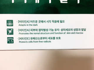 박클님이 올린 리뷰 사진 2