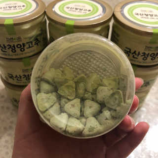 이롬 자연이든 국산청양고추 — 1점을 준 리뷰어가 2018년 8월 올린 사용 사진