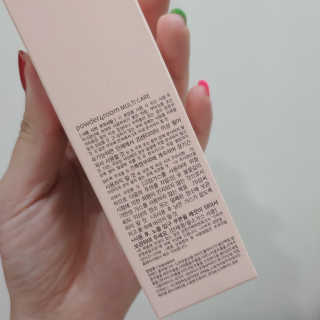 쏘내추럴 올데이 메이크업 픽서 — 5점을 준 리뷰어가 2019년 8월 올린 사용 사진
