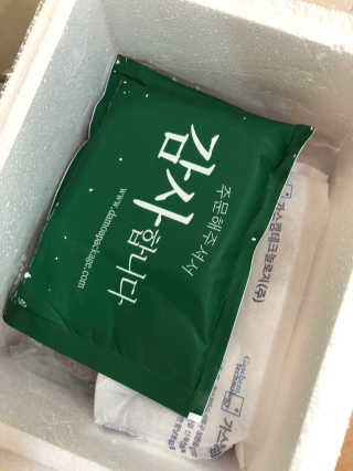 바니짱님이 올린 리뷰 사진 3