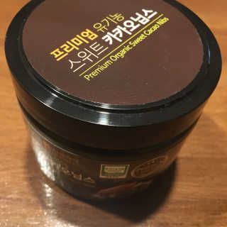 julaa님이 올린 리뷰 사진 1