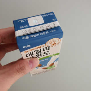Stay님이 올린 리뷰 사진 3