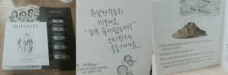 보타니티 [홍]조[진]정[결]케어 플라본 세럼 — 5점을 준 리뷰어가 2018년 5월 올린 사용 사진