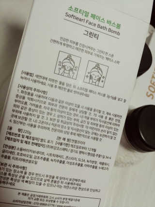 땡그리땡자님이 올린 리뷰 사진 3