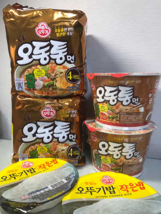 Jihyun님이 올린 리뷰 사진 1