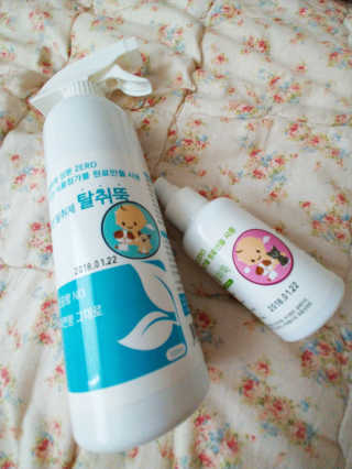 도윤도하맘님이 올린 리뷰 사진 2
