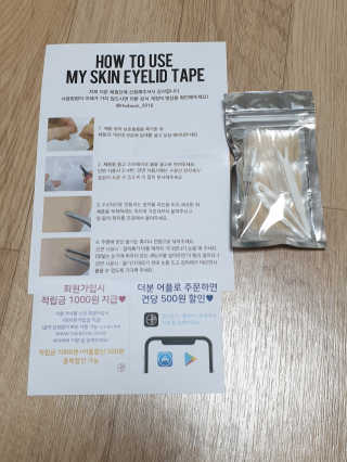 서연님이 올린 리뷰 사진 1