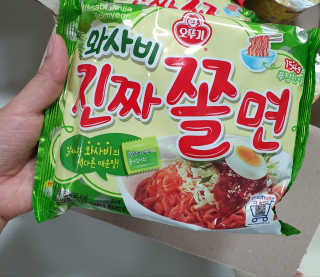 유니으니맘님이 올린 리뷰 사진 2