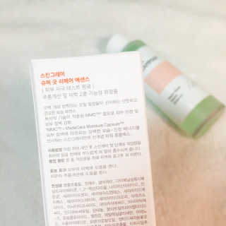 스킨그래머 슈퍼 굿 리페어 에센스 — 5점을 준 리뷰어가 2019년 6월 올린 사용 사진
