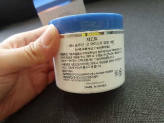 지고트 비타솔루션12 모이스처 앰플 크림 100ml — 4점을 준 리뷰어가 2019년 8월 올린 사용 사진