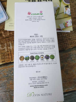 준돌이들맘님이 올린 리뷰 사진 2