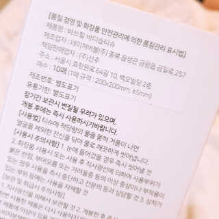 수덩이님이 올린 리뷰 사진 2