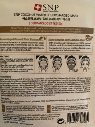 Stefinreffa님이 올린 리뷰 사진 3
