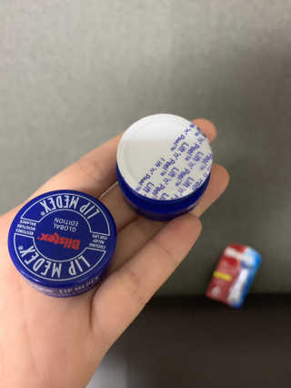 블리스텍스 딥 리뉴얼,  립 메덱스 립밤 2종 — 5점을 준 리뷰어가 2019년 9월 올린 사용 사진