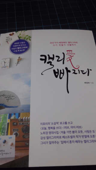 사랑천사향기님이 올린 리뷰 사진 2