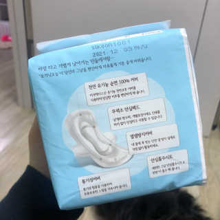 조호이님이 올린 리뷰 사진 2