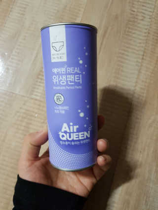 엘리님이 올린 리뷰 사진 1