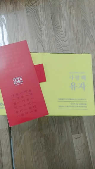 사회복지요리사님이 올린 리뷰 사진 1