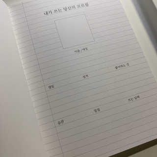 진미님이 올린 리뷰 사진 1