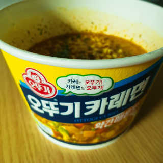 슬뷰님이 올린 리뷰 사진 3