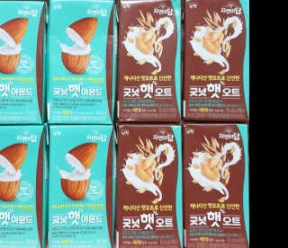 나비니님이 올린 리뷰 사진 3