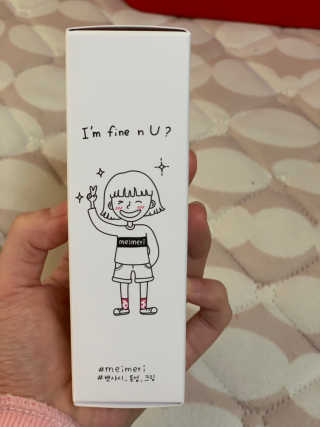 ellakm님이 올린 리뷰 사진 1