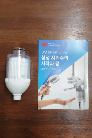 3M™ 프리미엄 샤워필터 — 4.5점을 준 리뷰어가 2019년 8월 올린 사용 사진
