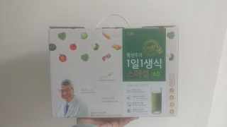 Hyesu님이 올린 리뷰 사진 3