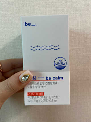 알콩님이 올린 리뷰 사진 1